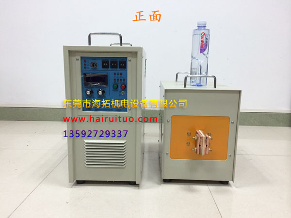 什么是金屬加熱設(shè)備？其加熱原理是什么？ 