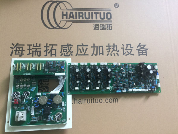 全自動高頻機(jī)設(shè)備