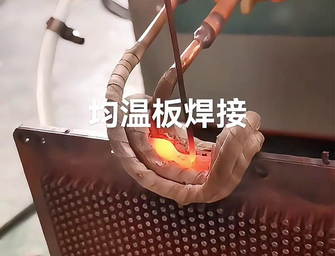 高頻焊機(jī)，均溫板毛細(xì)銅管焊接效果好。