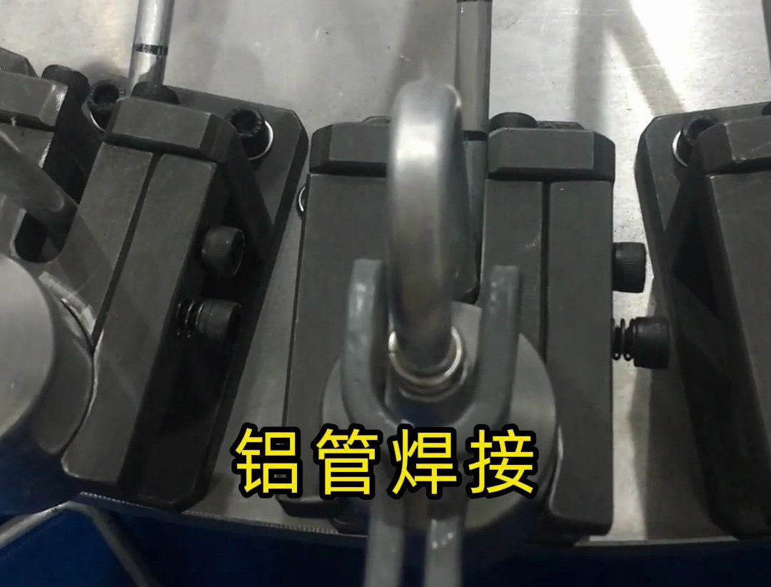 手持式高頻焊機配合自動化設備對各類冰箱空調(diào)鋁管焊接