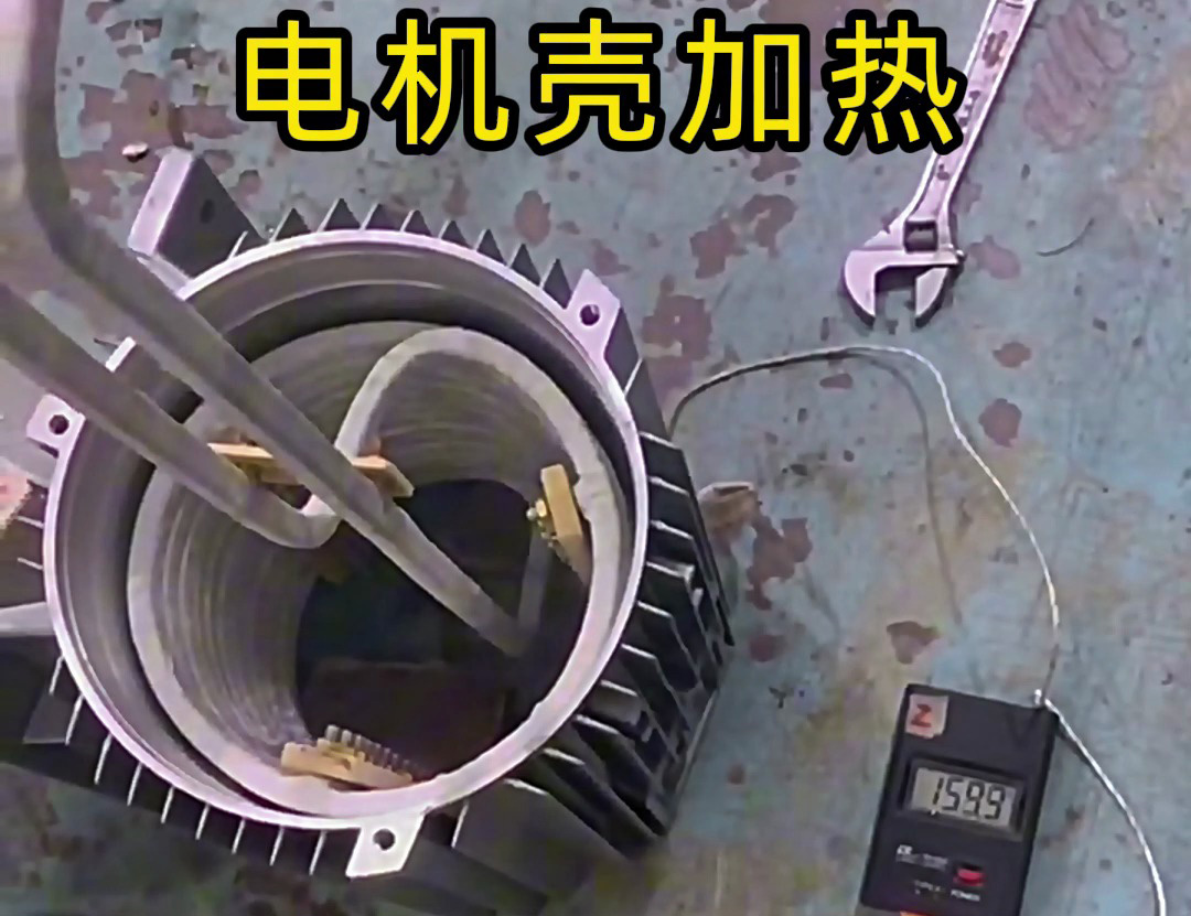 中頻感應(yīng)加熱設(shè)備在電機(jī)熱裝工藝中的應(yīng)用：精準(zhǔn)控溫實(shí)