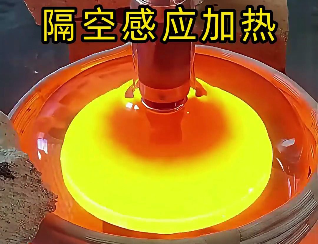 燈泡燈管密封飾品加熱神器！隔空感應(yīng)加熱設(shè)備使用場景